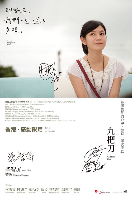 购买假维利堡州立大学文凭毕业证